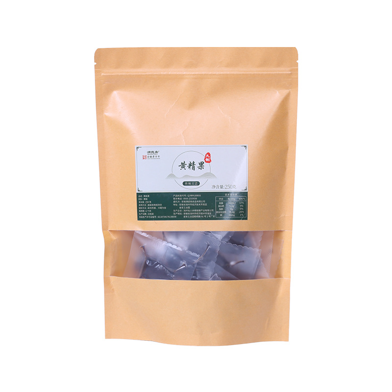 Jiuhua Mountain Polygonatum Ready-to-Eat Huang Jing 九蒸九晒 Steamed Solomon's Seal Rhizome 250g - Image 5