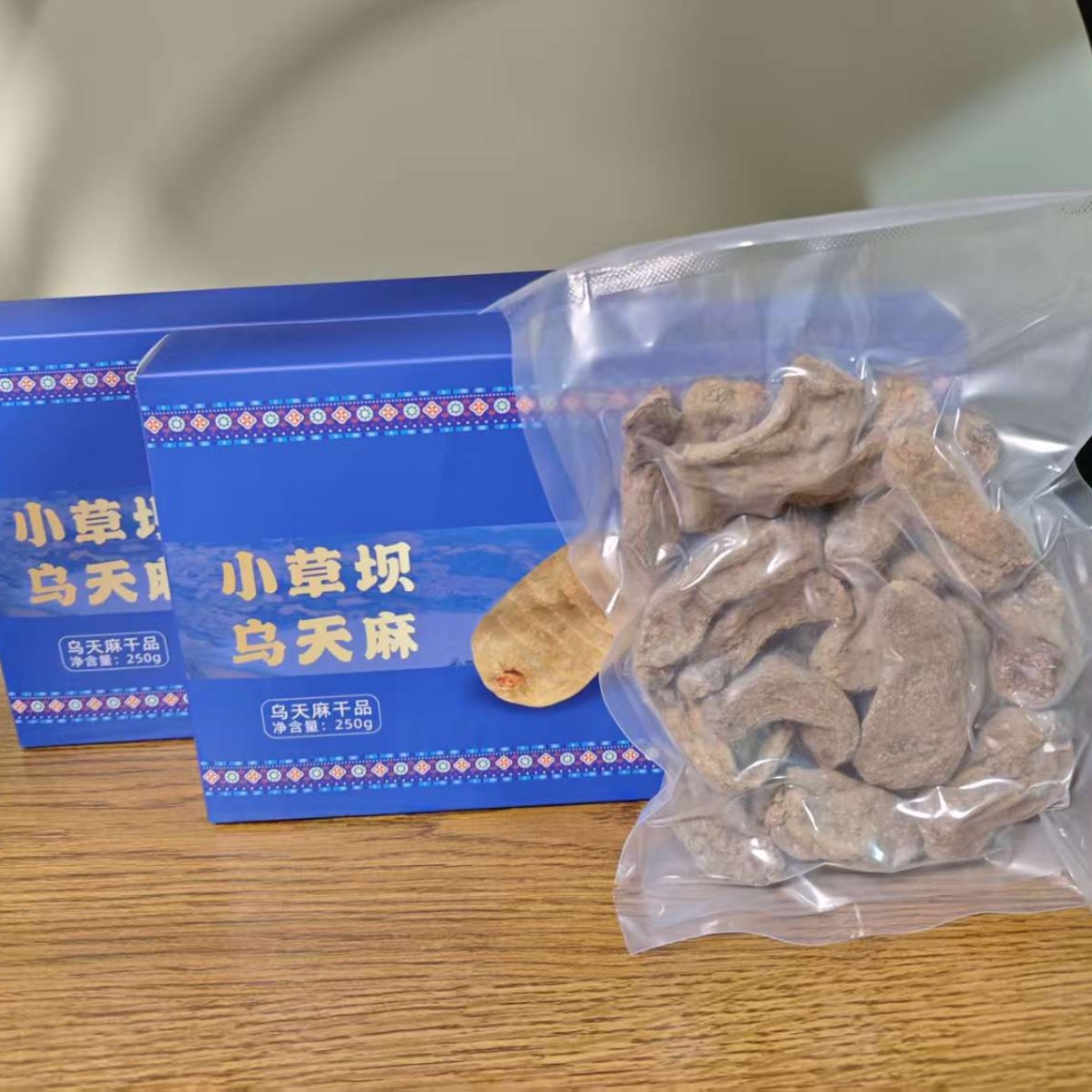 Premium Yunnan Xiaocaoba Black Gastrodia Root 250g Dried Tian Ma for Traditional Herbal Soups - Image 3