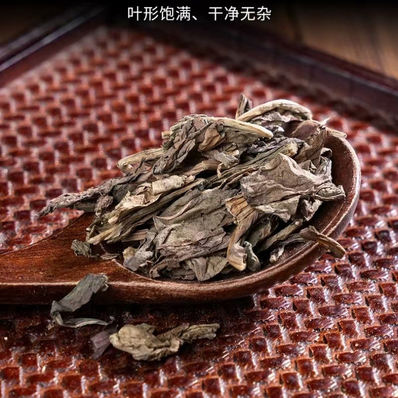 Da Qing Ye (Isatis indigotica Leaf) — Dried Food Herb, 500g - Image 4