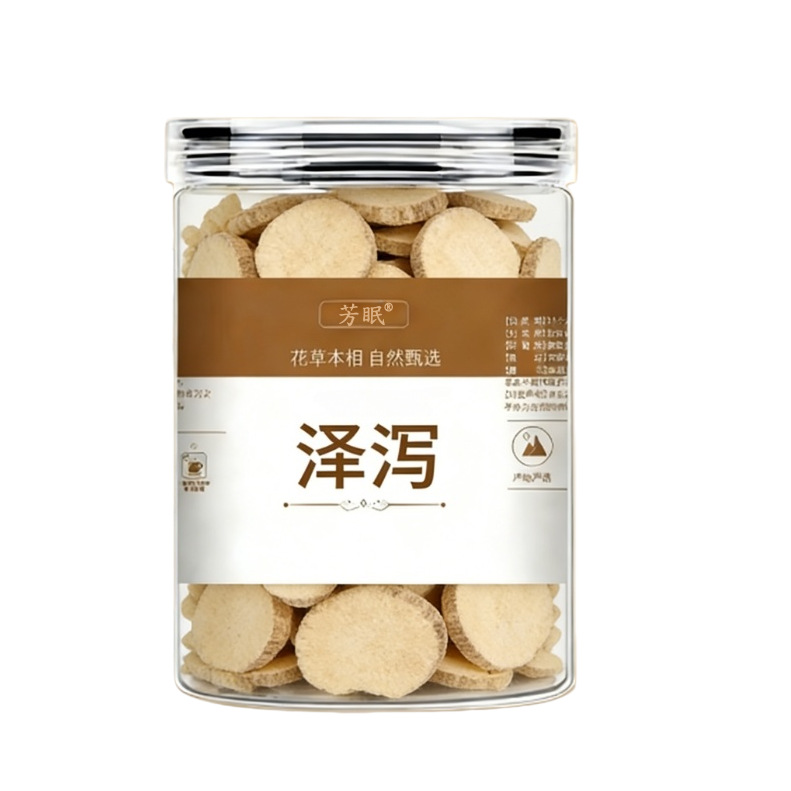 Dried Alisma Slices Ze Xie 泽泻 Water Plantain Rhizome 100g Jar for Decoction and Soup - Image 5