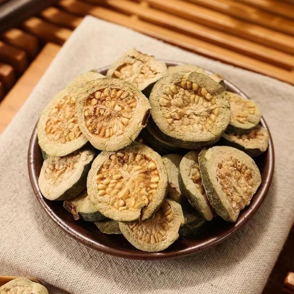 Dried Guava Slices Fan Shi Liu Gan 60g Bottle Traditional Herbal Tea Ingredient - Image 2