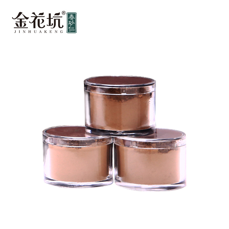 Chun Sha Ren Amomum Powder 120g Yangchun Sha Ren Ground Fruit from Guangdong - Image 4