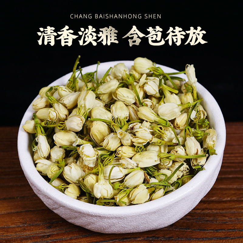 Dried Jasmine Flowers (Jasminum sambac) — 30g Jar, Half-Open Food-Grade Floral Tea - Image 2