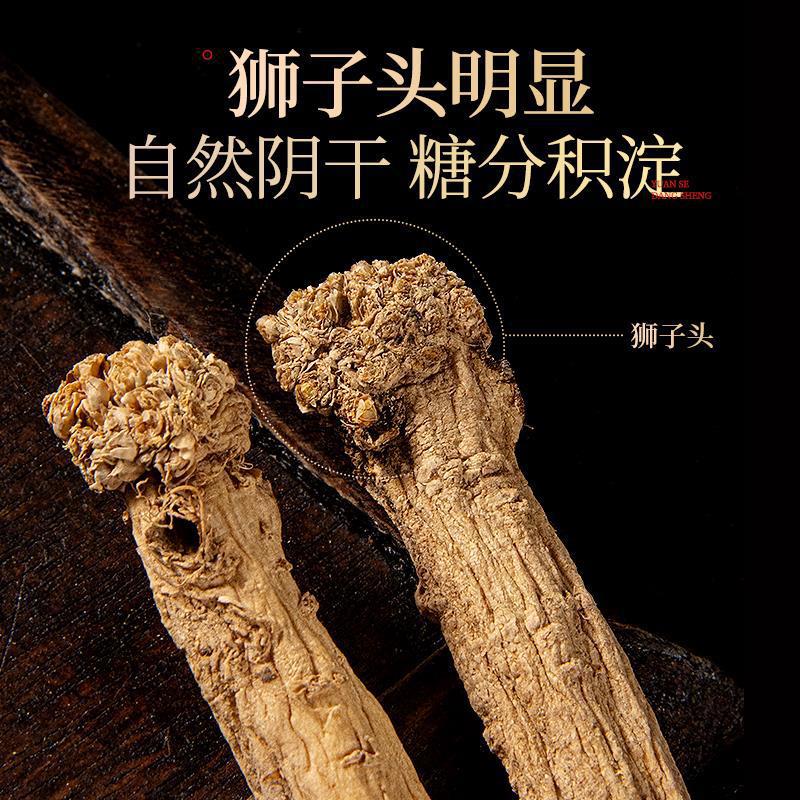 Dried Codonopsis Root Whole Dang Shen 500g Gansu Raw Herb for Decoction and Soup - Image 4