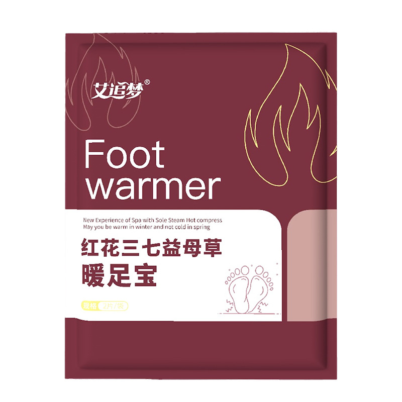 Self Heating Foot Patch Warm Foot Compress with Essential Oil Sachet for Feet Knees Neck - Image 5