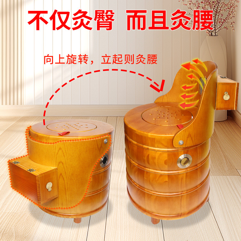 Wooden Moxibustion Chair with Backrest Foldable Sitting Moxa Stool for Moxibustion Studios - Image 2