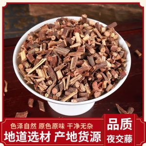 Ye Jiao Teng Dried Stem Slices (Polygonum multiflorum Caulis) — Shou Wu Teng Food Herb