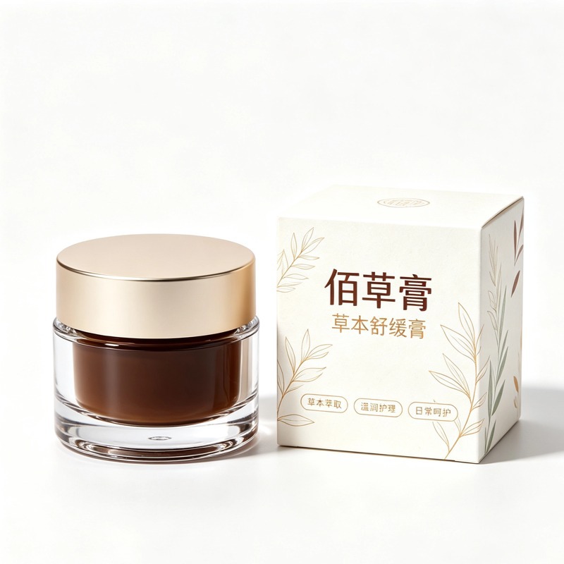 Bai Cao Herbal Mud Paste OEM Warming Body Care for Shoulder Back Waist Hip and Joints - Image 5