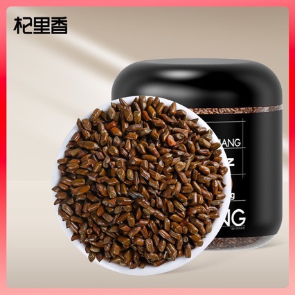 Roasted Cassia Seed Tea 500g Ningxia Specialty Jue Ming Zi Herbal Tea - Image 2