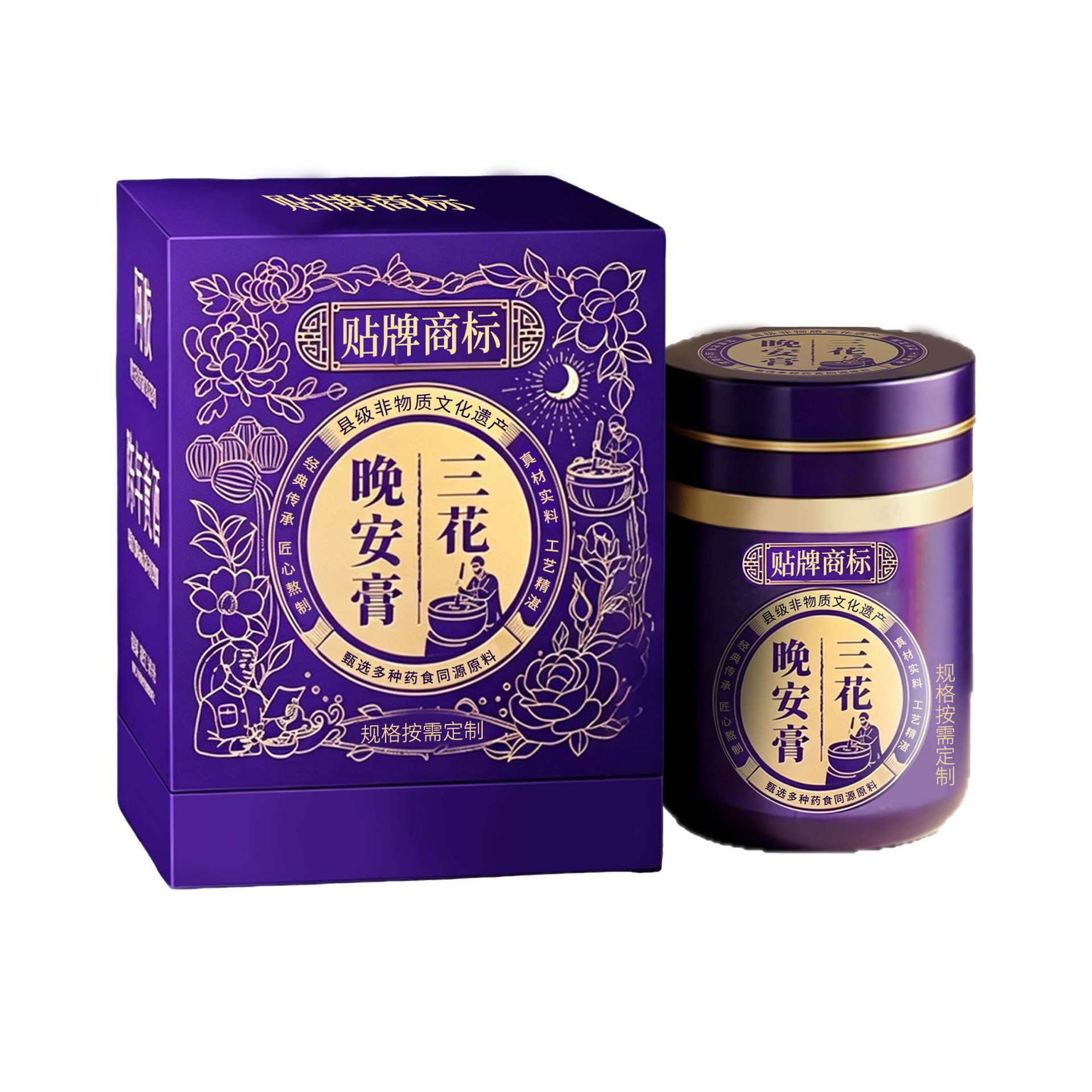 Three-Flower Goodnight Paste (Suan Zao Ren, Bai He, Ling Zhi) — Custom Herbal Honey Paste - Image 5