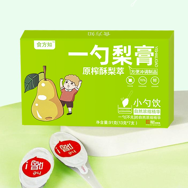 Yishou Pear Paste Concentrated Syrup 91g Box 7 Sachets Traditional Herbal Paste - Image 3