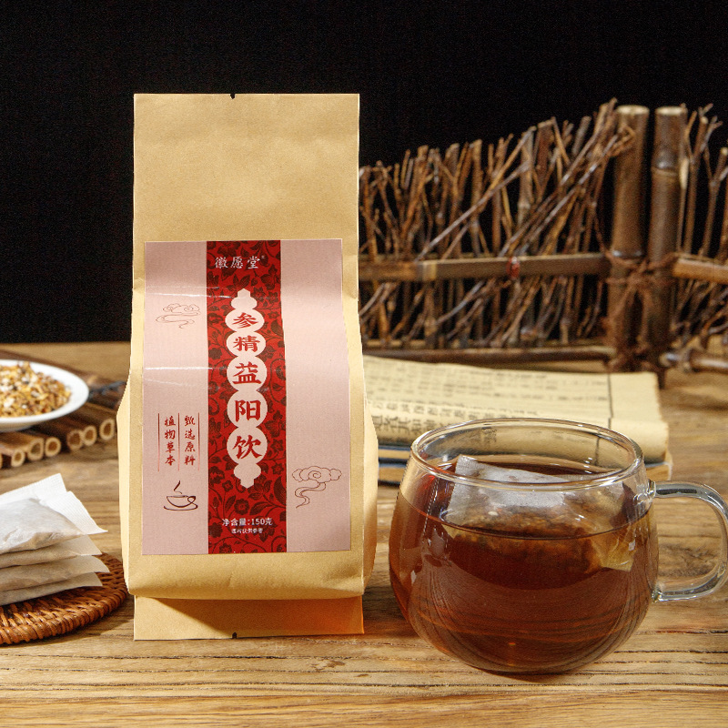Shen Jing Yi Yang Yin Herbal Tea Blend 150g Bag with 30 Teabags Ginseng Goji Maca Daily Wellness Tea - Image 4