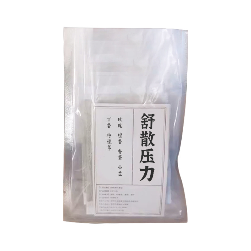Sandalwood Sachet Inner Bag 5g x 5 Packs Stress Relief Aroma for Duanwu Festival - Image 5