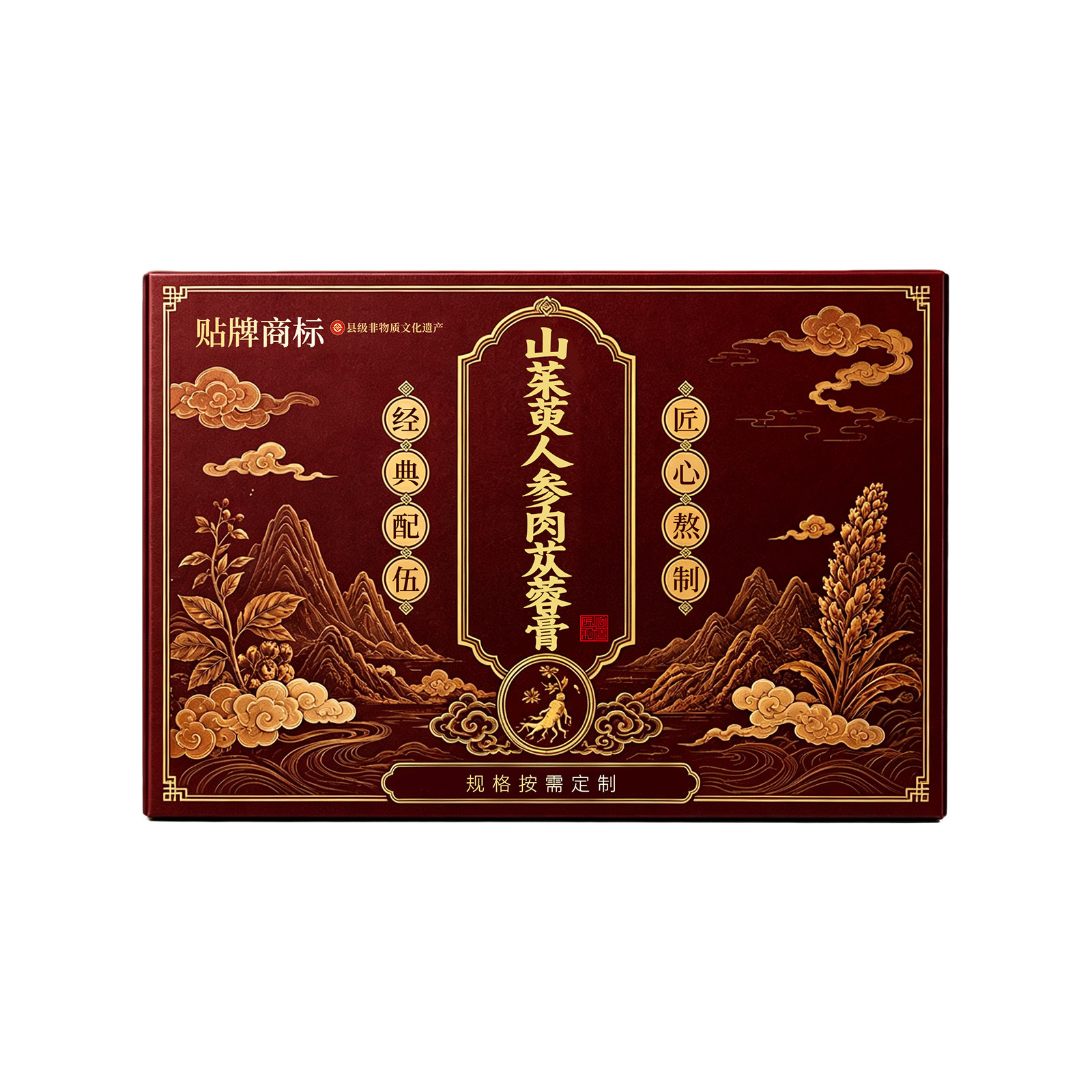 Cornus, Ginseng & Cistanche Herbal Paste (Shan Zhu Yu Ren Shen Rou Cong Rong Gao) — Custom Herbal Formula - Image 5
