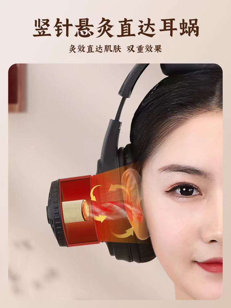 Ear Moxibustion Device Head and Baihui Point Tool with Moxa Smoke Chamber for Salon and Home Use - Image 2
