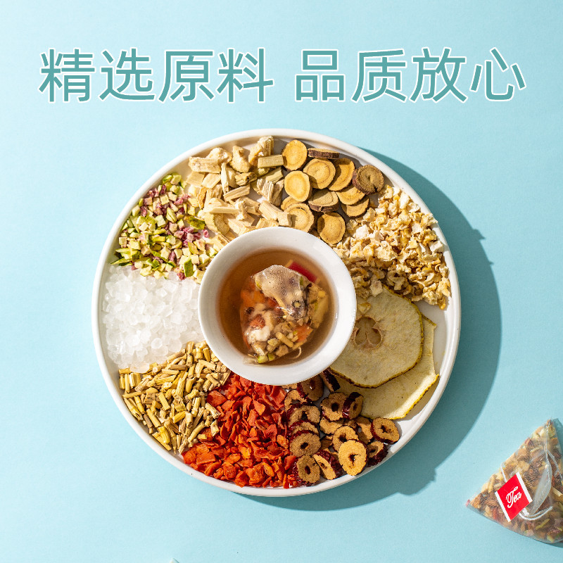 Sugarcane Imperata Snow Pear Tea Zhu Zhe Mao Gen Xue Li Cha Triangle Tea Bags No-Cook Sweet Herbal Drink 150g - Image 3