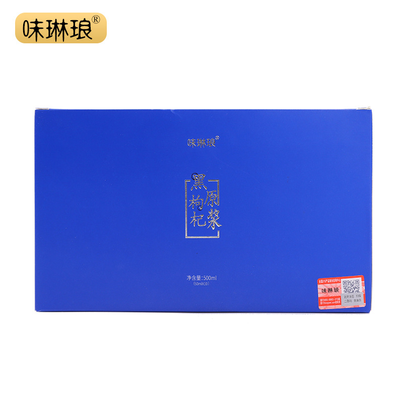 Black Goji Berry NFC Juice 500ml Gift Box Ready to Drink Herbal Wellness Beverage - Image 5