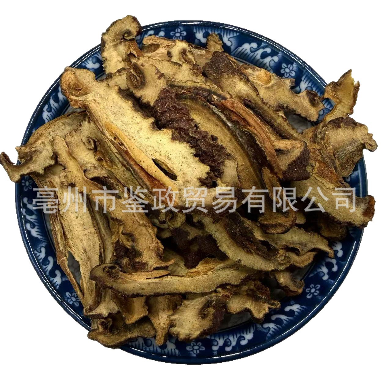 Dried Wrinkled Papaya Slices Zou Mu Gua 500g Traditional Chinese Herb for Decoction and Culinary Use - Image 5