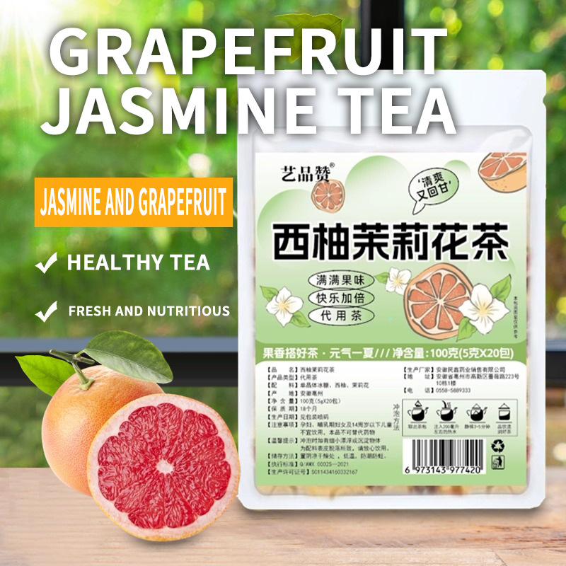 Grapefruit Jasmine Tea Bags 5g x 20 Cold Brew Fruit Tea Refreshing Daily Drink - Image 3