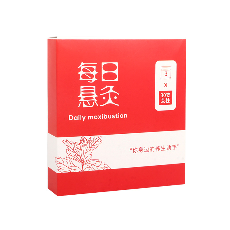 Daily Hanging Moxa Stick Set 30 Moxa Cones Portable Smoke-Light Moxibustion for Home Wellness - Image 5