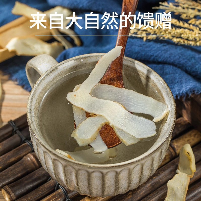 Yu Zhu Dried Polygonatum Slices 500g Natural Hunan Solomon Seal for Tea and Soup - Image 4