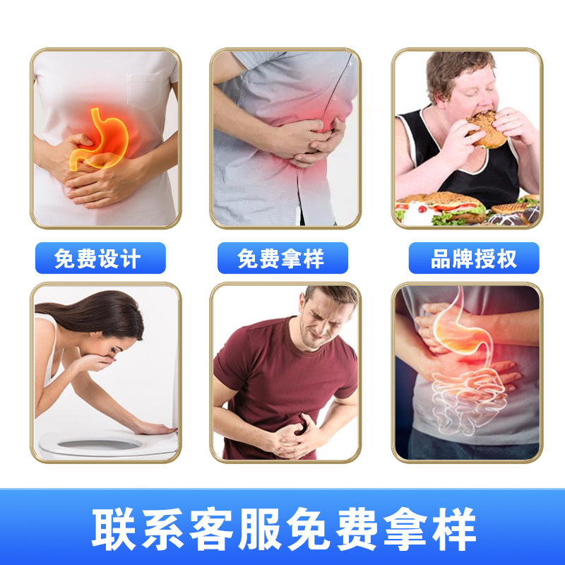 Yao Benren Digestive Comfort Massage Roller Balm 50g External Herbal Body Application - Image 2