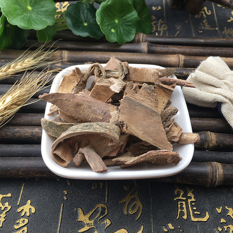 Tu Jing Pi Dried Bark 土荆皮 Pseudolarix Bark Bulk Chinese Herb 500g - Image 3