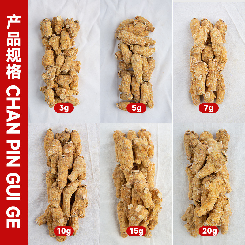 Canadian American Ginseng Round Granules 5 Year Soft Texture 250g - Image 4