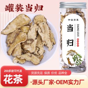 Dang Gui Slices (Angelica sinensis) — Dried Food Herb, 60g Jar for Soup & Tea