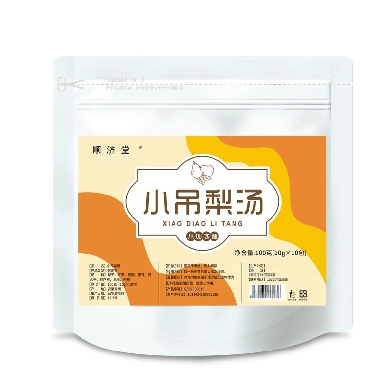 Autumn Winter Xiaodiao Pear Herbal Tea Sugar Free No Cook Triangle Bags Snow Pear Snow Fungus Red Date Dark Plum 100g - Image 5
