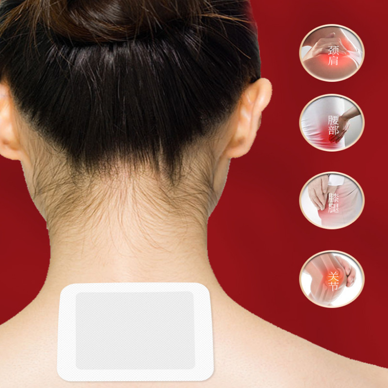 Yao Benren Bone Pain Patch Mugwort Self Heating Herbal Plaster for Waist 4 Patches Per Box - Image 2