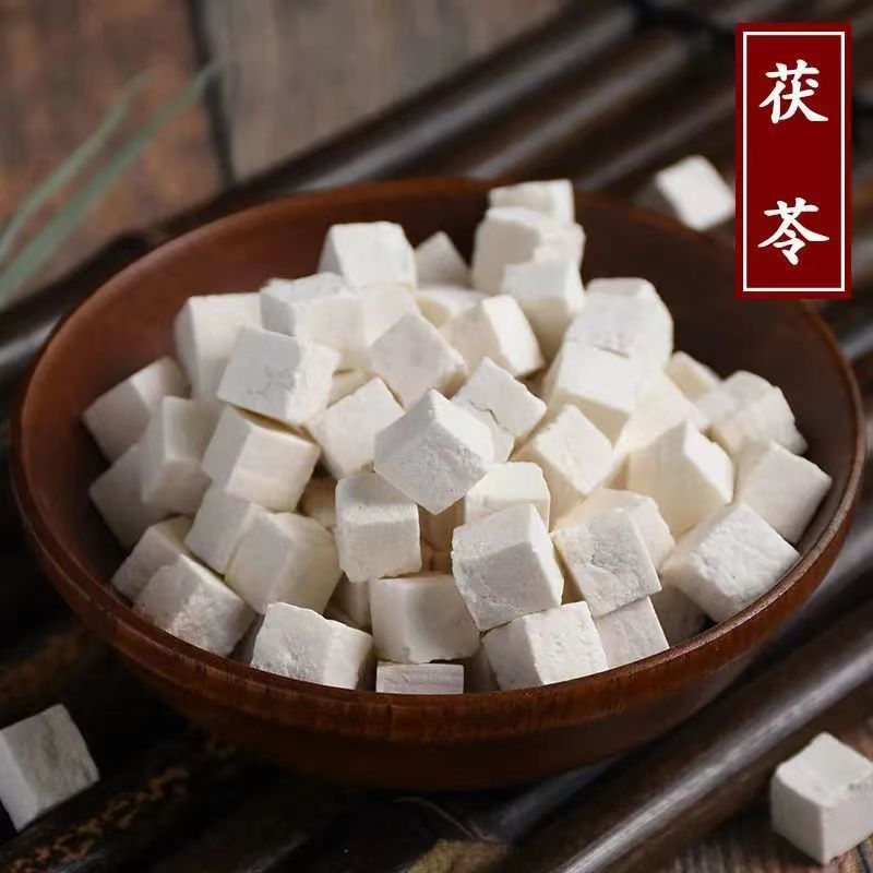 Poria Fu Ling Cubes 50g Dried Poria cocos Herbal Chunks for Tea and Decoction - Image 3