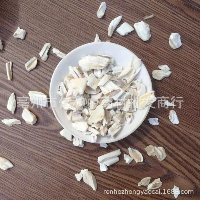 Long Chi Dragon Tooth Dried Herb 500g Traditional TCM Mineral Decoction Ingredient - Image 4