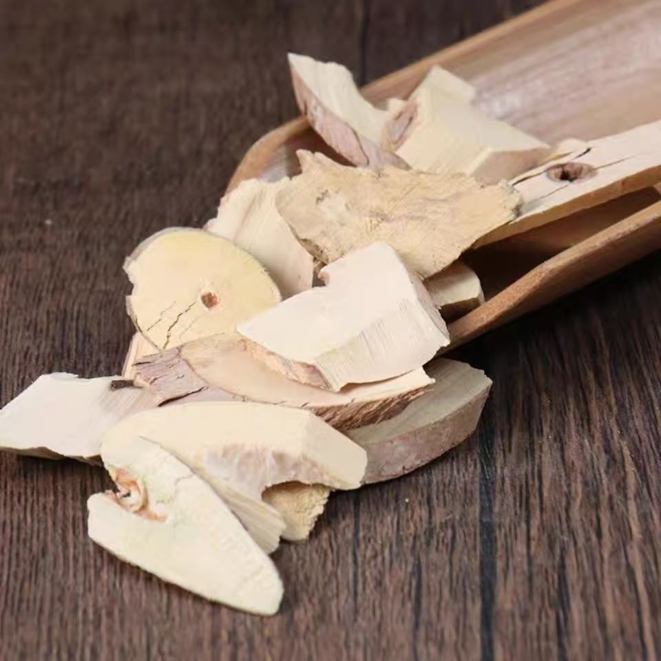 Changshan Dried Root Slices 500g Traditional Chinese Herb Dichroa febrifuga for Decoction Use - Image 2