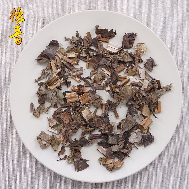 Ze Lan Dried Eupatorium Herb 500g Sichuan Origin Traditional Chinese Herbal Tea Ingredient - Image 3