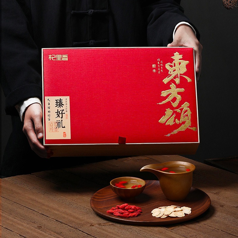 Premium Goji Berry and American Ginseng Gift Box 260g Dried Red Goji Berries with 5 Year Changbai Mountain American Ginseng - Image 4