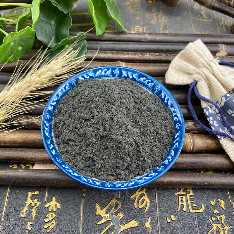 Magnetite Mineral Ci Shi 500g Bulk Traditional Chinese Herbal Material - Image 4