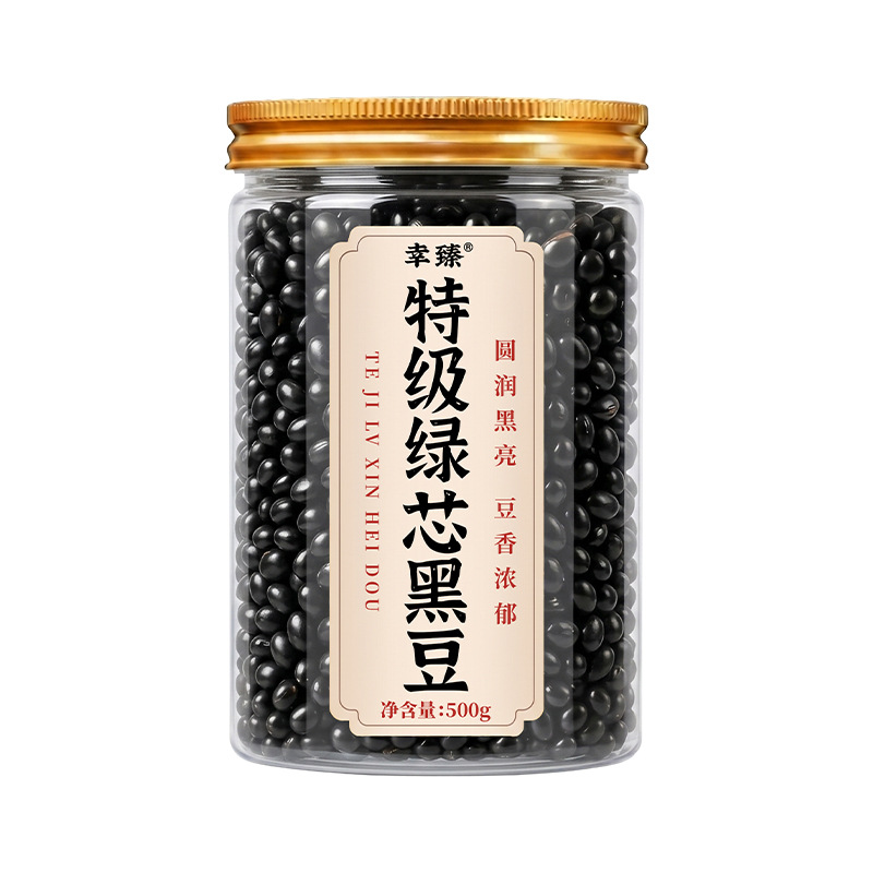Premium Green Core Black Beans Dried Whole Beans for Soy Milk and Congee 500g - Image 5