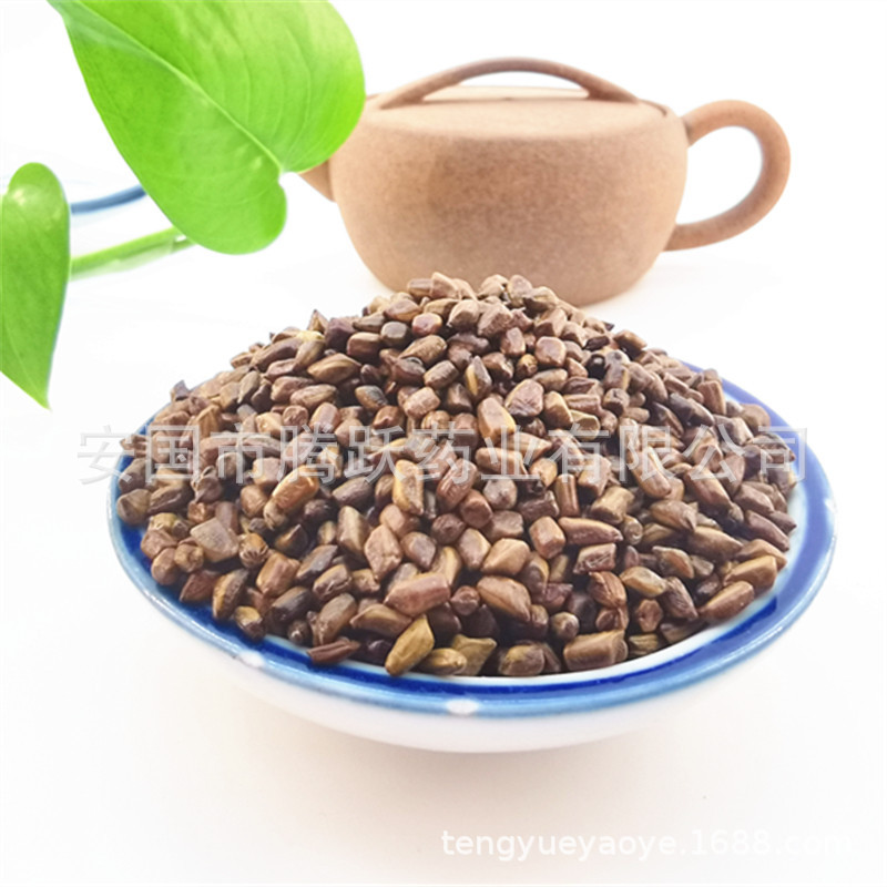 Cassia Seed Jue Ming Zi Dried Whole Seeds 500g Bulk Herbal Decoction Ingredient - Image 2
