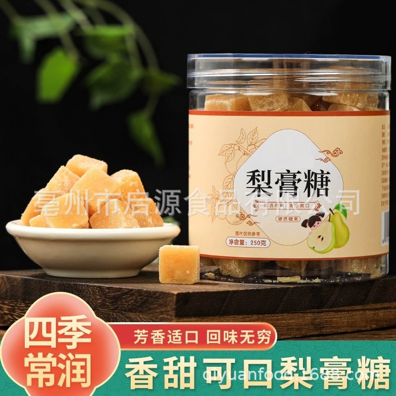 Bai Cao Pear Paste Candy Handmade Throat Lozenges with Luo Han Guo and Mint 250g Jar - Image 2