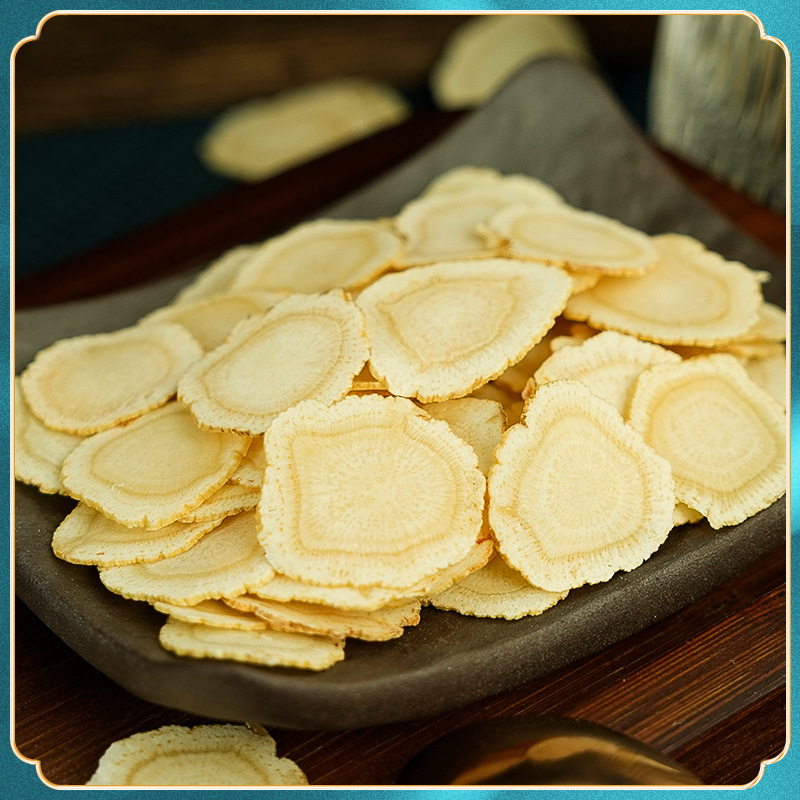 American Ginseng Slices Xi Yang Shen 2cm Round Cut 500g Bag - Image 4