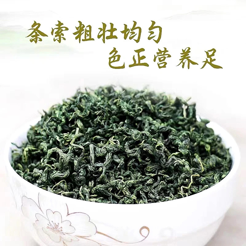Siberian Ginseng Leaf Ci Wu Jia 50g Bottle Dried Changbai Mountain Herb for Tea and Decoction - Image 2