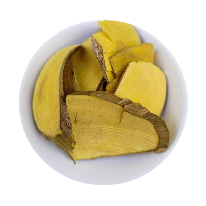 Gong Lao Mu Dried Herb Mahonia Stem Slices Traditional TCM Decoction Pieces - Image 5