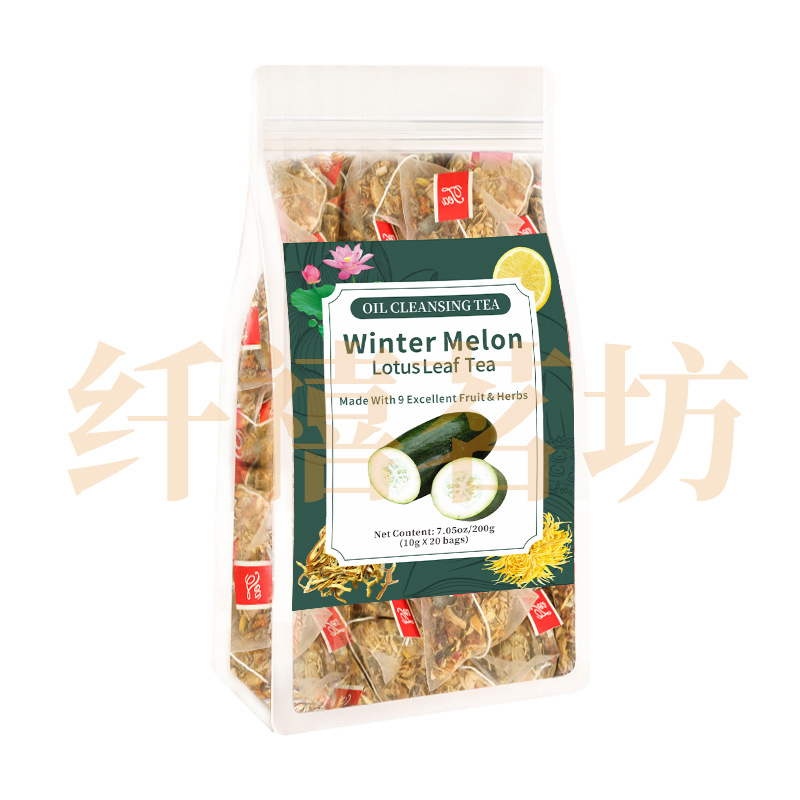 Winter Melon Lotus Leaf Tea Dong Gua He Ye Cha 200g 20 Teabags Sugar Free Herbal Blend - Image 5