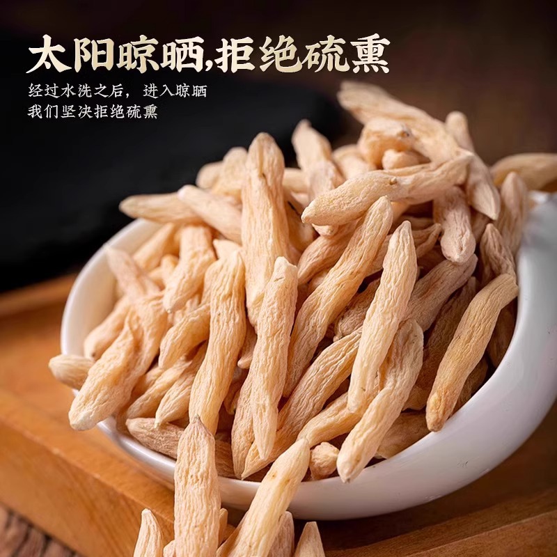 Dried Ophiopogon Root Mai Dong 50g Jar Sichuan Style Food Grade Herb for Cooking and Tea - Image 4