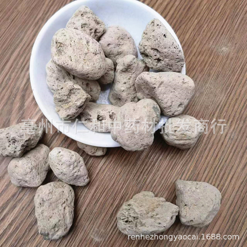 Hai Fu Shi Sea Fossils Dried Mineral Herb Traditional TCM Decoction Ingredient 500g - Image 3