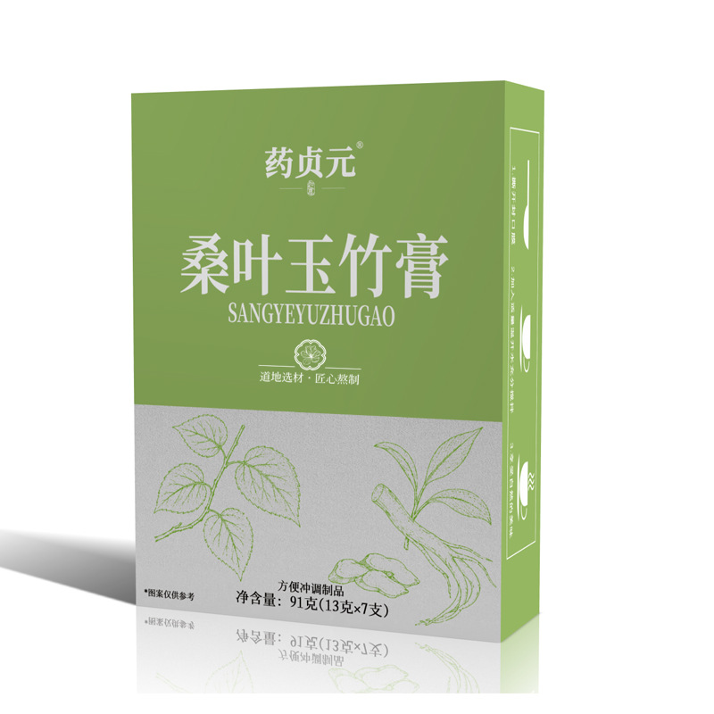 Sang Ye Yu Zhu Gao Mulberry Leaf Polygonatum Paste 91g Box Ready-to-Eat Herbal Honey Paste - Image 5