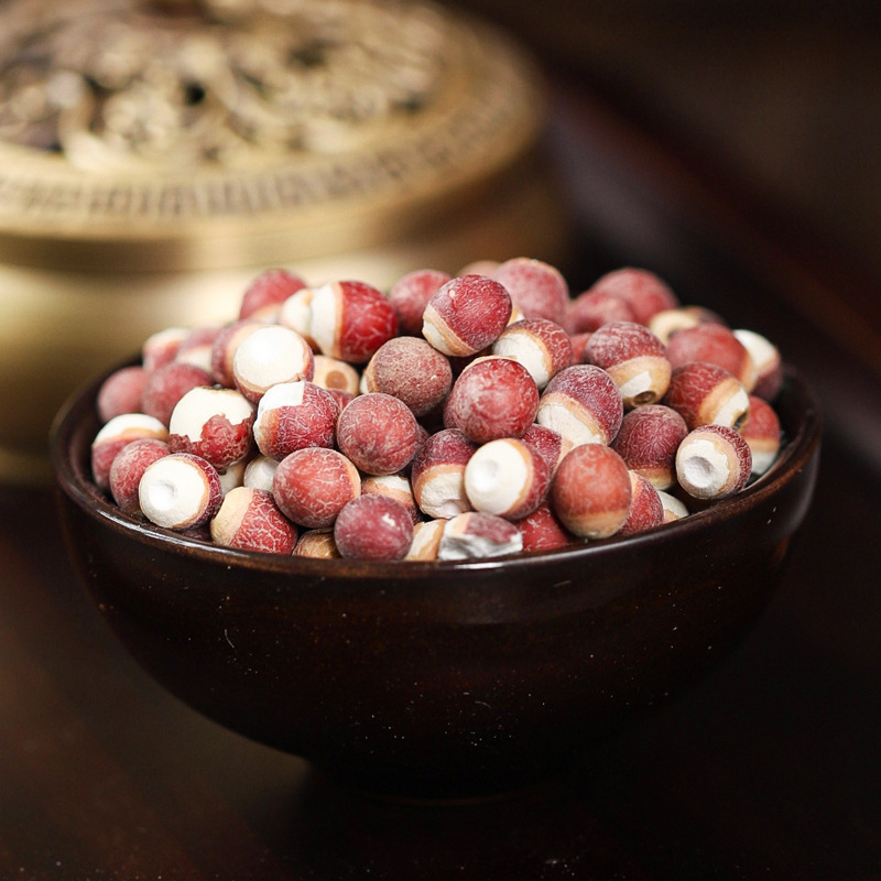 Gardenia Poria Lotus Seed Jujube Goji Tea Zhi Zi Fu Ling Qian Shi Hong Zao Gou Qi Cha 80g Herbal Blend - Image 2