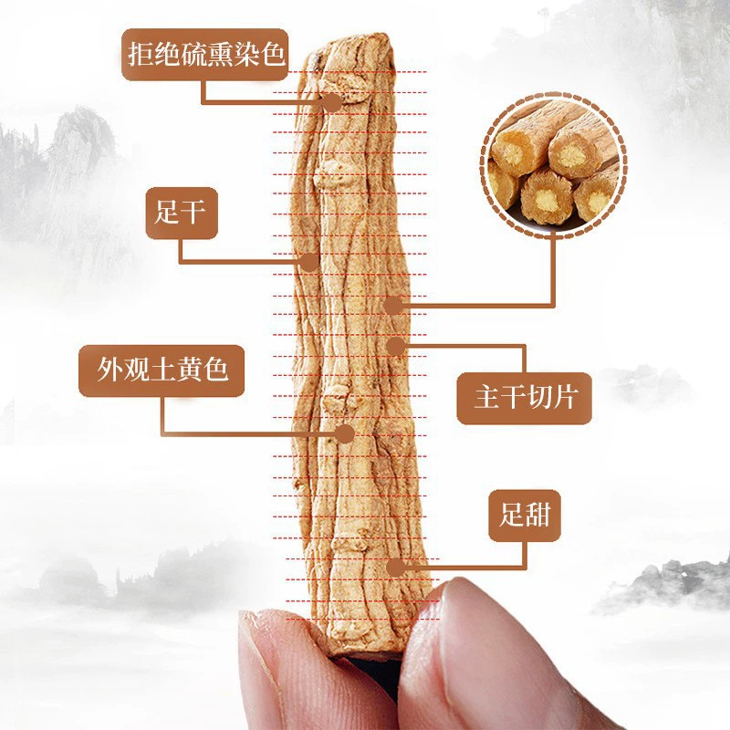 Dried Codonopsis Root Segments Dang Shen 500g Gansu Raw Herb for Tea and Soup - Image 3