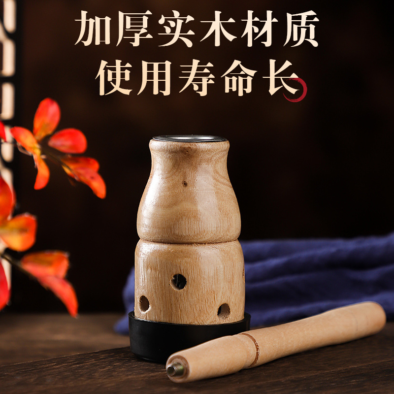 Handheld Wooden Gourd Moxibustion Box Portable Single Hole Moxa Burner for Full Body Warming - Image 2